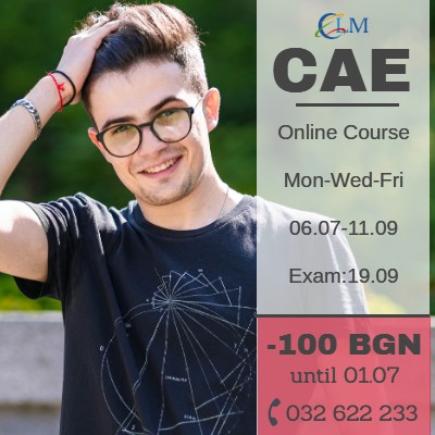 Няколко причини да учиш Cambridge First, Cambridge Advanced или IELTS в Лингва Мунди