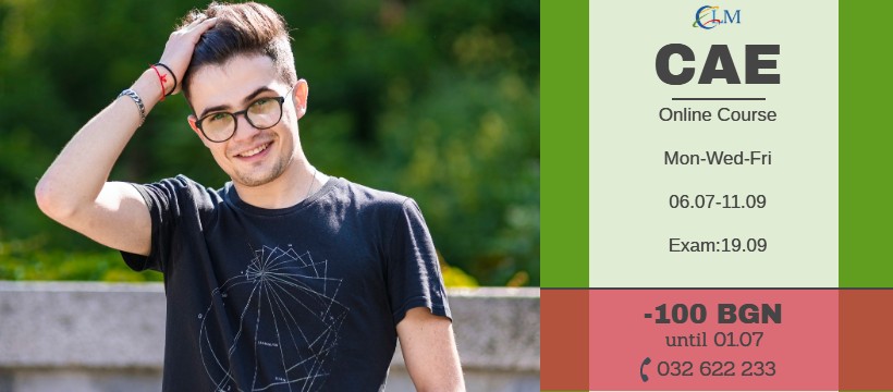 Cambridge Advanced, IELTS